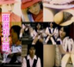 本編ガチ撮り/ Vol.２ 個人撮影オリジナル顔出し美少女達の思い出テープ厳選アソート