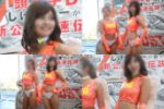 お宝！某公道最速伝説の羽の生えた白パンツの美しすぎる究極天使RQ　高画質280枚！ vol.3