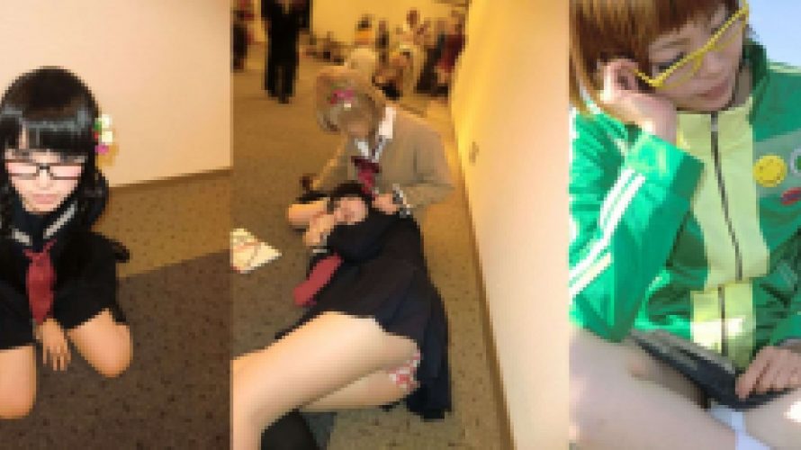 【コスプレ会場】パンチラコスプレイヤー ①④お得なセット販売全320枚大ボリューム）