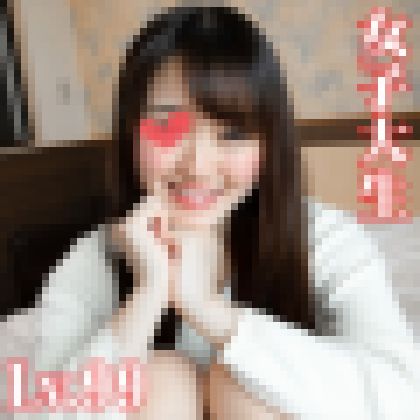 Lv99【個人撮影】初めての生ハメ撮り女子大生おとちゃん。