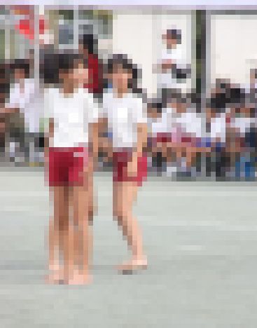 パンパンたんピー　133