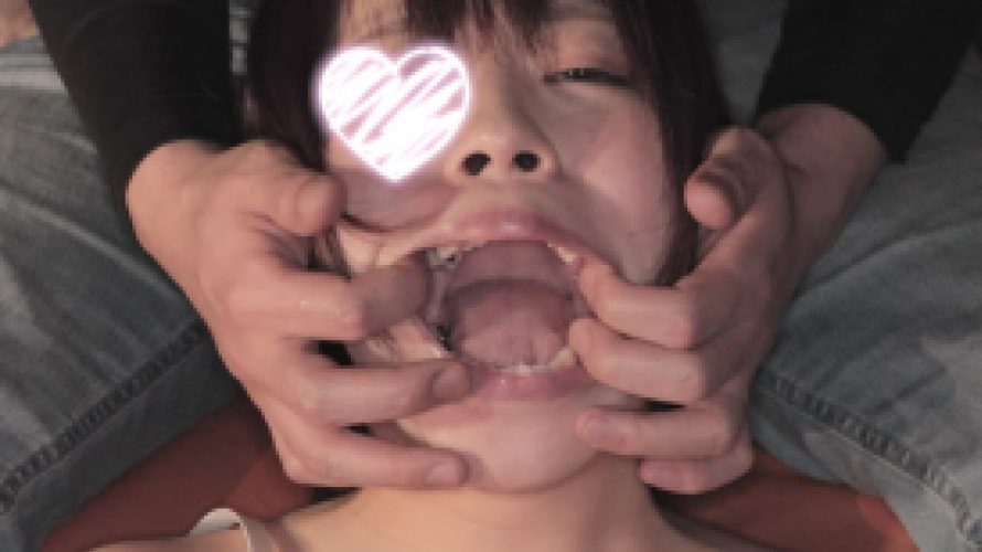 【個人撮影】可愛いタヌキ顔女子の喉をぐちゃぐちゃに弄り開口具ハメさせて下のお口もイカせてやったｗ　ことみ【Y-121】