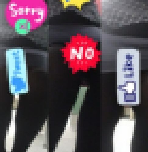 緊急対◯融◯の最中～、机下対面から覗き、