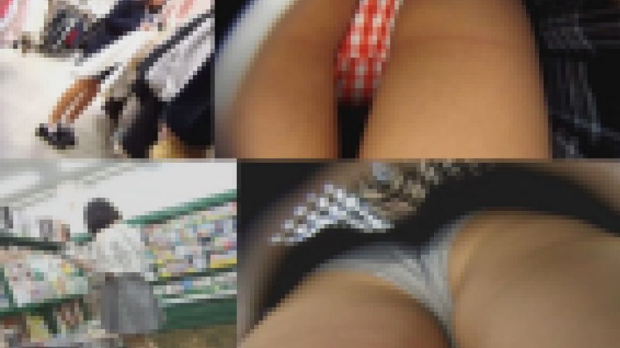 黒いネコからの贈り物　禁断の逆さ撮り4　vol36 可愛いKさんとおまけ1人