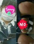 陸◯部の学生さんの股◯辺りを覗き、、