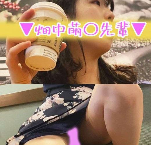 [エントリーNO.001女子を撮る女子] 某有名女子大に通っていた私のキラキラ友人　畑中萌○先輩