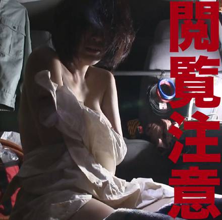 【閲覧注意】山で拾った犯され美女をお持ち帰り→口淫犯し＆口内射精