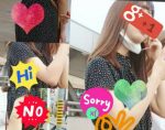 いやらしい黒ブラ、フェ◯顔を覗かれてしまった学生風お嬢さん！