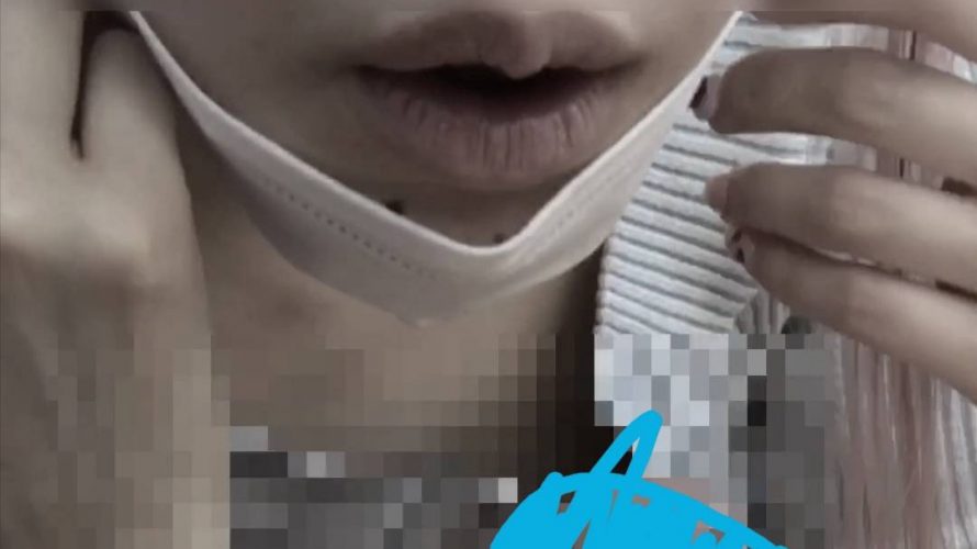 清楚系さくらさん　オナサポデビュー編