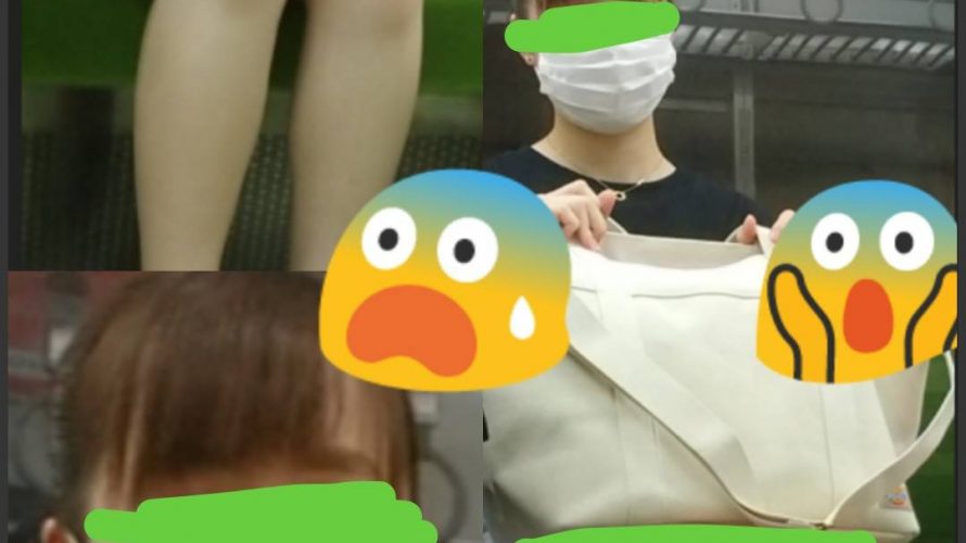 私、、盗◯されてる！ ！