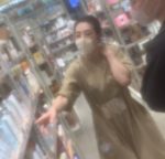 ショップ店員スペシャルセット