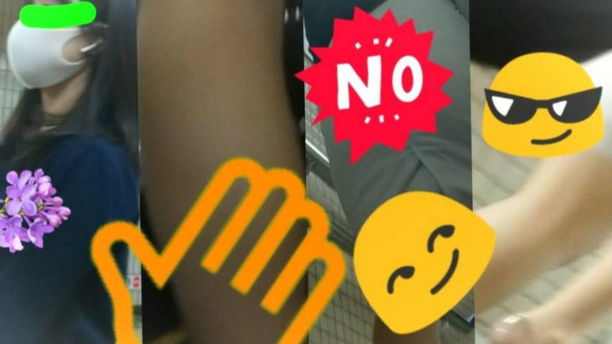 タイスカお尻、ちょ～綺麗なお姉さんにイタズ◯みたいな、！
