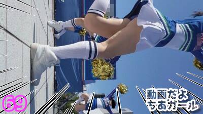 動画だよ！ちあガール #69 4K撮影