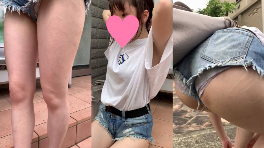 限界まで食い込んでる…股間丸見えのエグすぎJD粘着追跡?