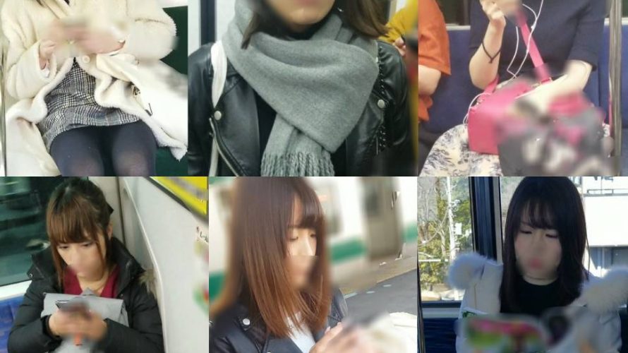 みかけ  30