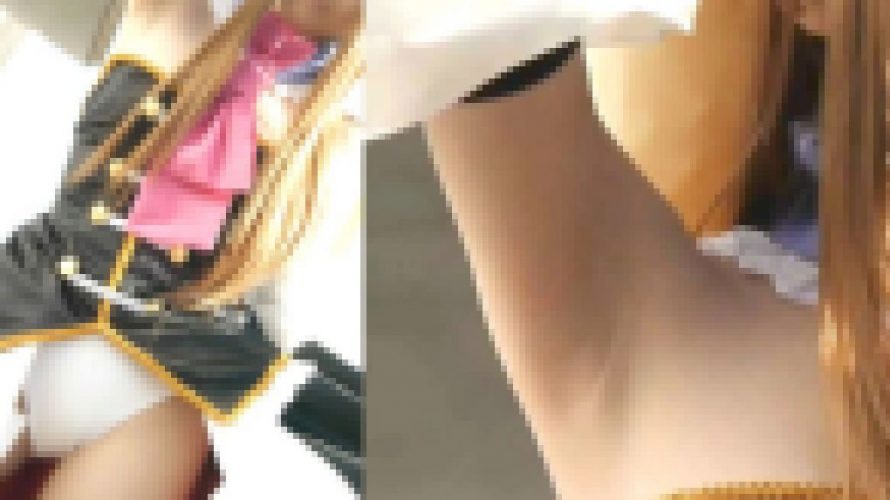 【HD】動画禁止コスイベに一眼カメラの動画機能で潜入27「上級レイヤーは極端な腋美人」ハイビジョン