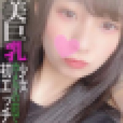 ほのかちゃん（21歳）カメラの前で初エッチ撮影記録・・・。