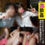 【泥※酔姦】モレ我慢ロリ顔ボーイッシュ美女連続潮吹き中出し乱交♪