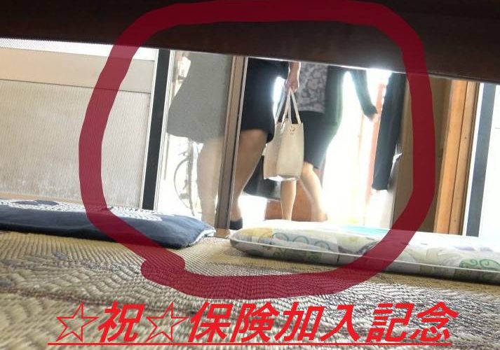 ☆祝☆?保険加入記念動画?激レア、登場シーン～舐めたくなる脚～座敷編A