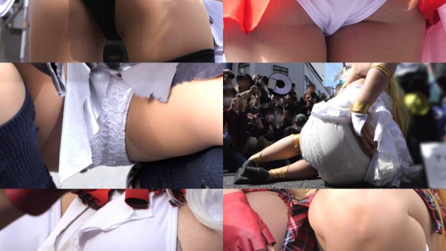 マジかよ！コスプレイヤー 浪花のエロストリート セットvol.140＋141