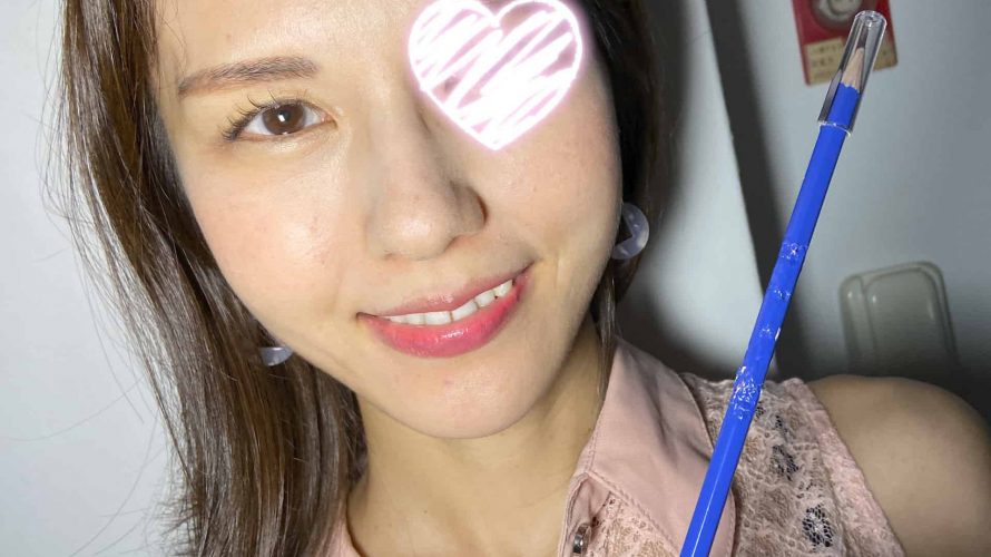 【個人撮影】超絶美熟女の歯観察＆鉛筆齧り　あやか【Y-189】