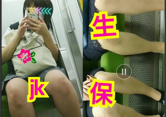 学生さんと生◯レデ◯、股◯ぱっくり覗き～