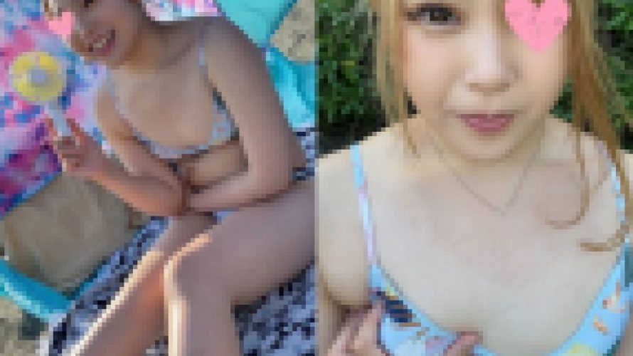 [4K]エッチな交渉】海でゆ〇ぽよ似の水着ギャルにお金渡しておっぱいお触り＆手コキぶっかけ