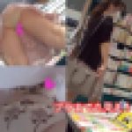 ブラまで丸見え！パンチラ盗撮２