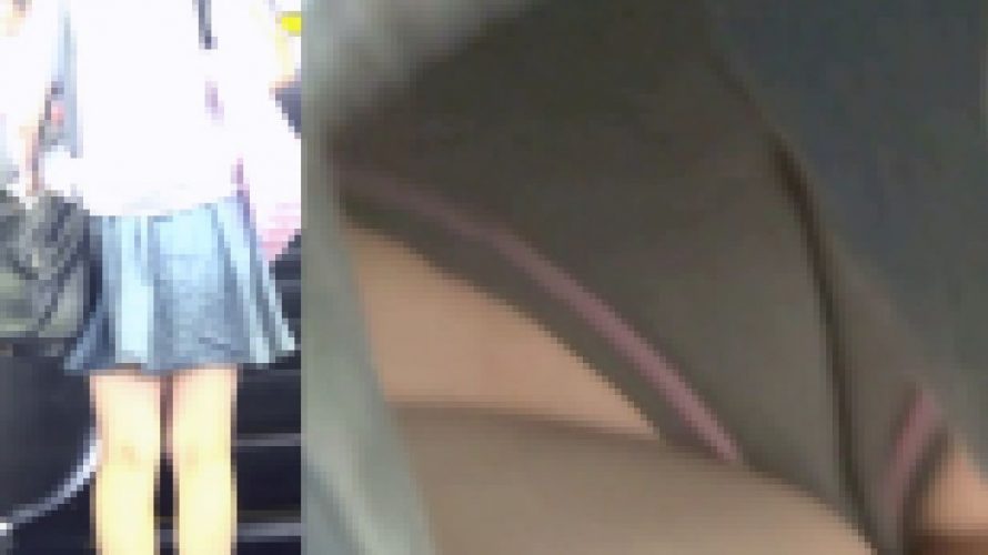 パンチラ盗撮 女子大生 ピンクのライン入り黒パンツ