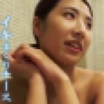 病院勤務みゆきちゃん(24歳）?お仕置き&LOVEハメ撮り