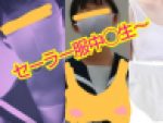 チク◯起◯、セ～ラ～中◯生さんの胸◯覗き、盗◯バレ、、