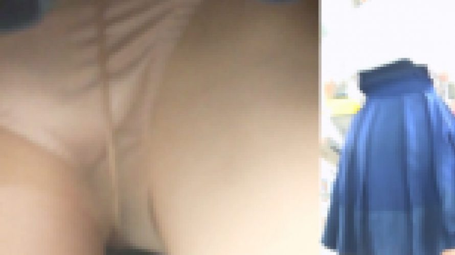 パンチラ盗撮 OLさん ピチピチすぎてシワがよるピンクパンツ