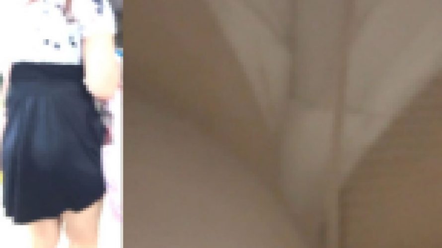 パンチラ盗撮 OLさん エスカレーターで白パンツに接近