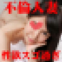 【人妻】旦那との営みが無さすぎて他人棒を夢中で舐るひとみさん。【個人撮影】