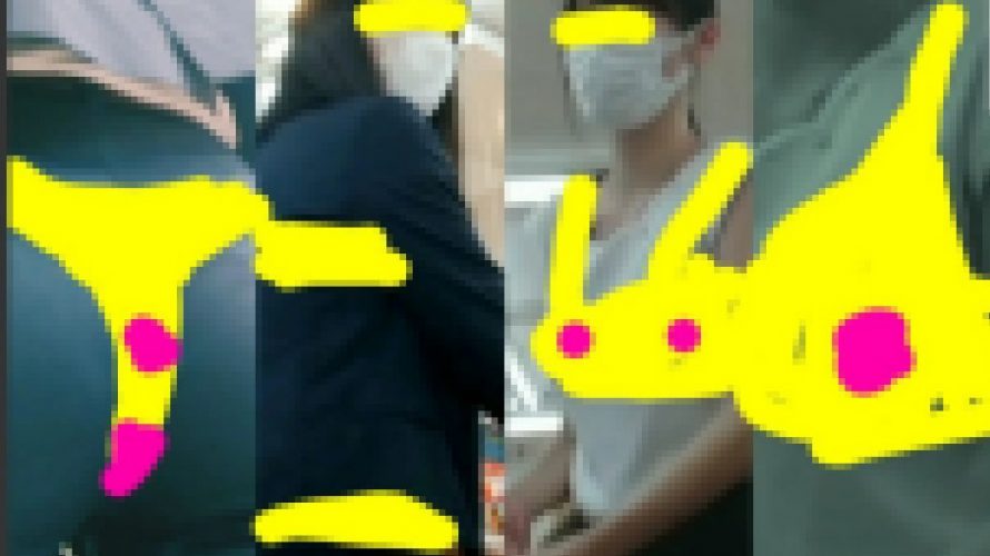 アナ◯ぱっくり、Ｔバック透けキャリアOLさんと、乳輪透けおっぱいOLさん、店内スト◯カ～、、