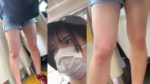 健康的な質感生脚のストリートJDをねっとり接写?