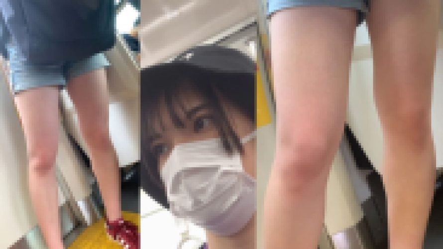 健康的な質感生脚のストリートJDをねっとり接写?
