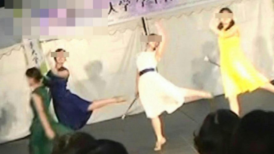 某所バトンステージ?