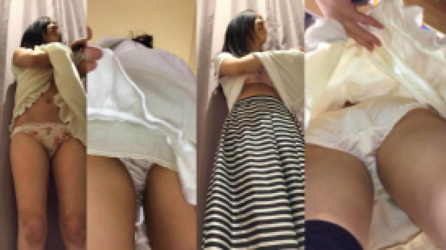 裏切り!?かわいい友人をスカートめくり＆逆さ撮り＆着替え盗撮!!