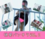 【挑発パンチラ】見たい人がいたら見せてあげちゃう花柄パンティーを履いた女子大生