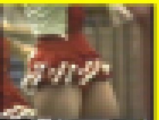 2736／「伝承撮り・黄金のチアガール伝説（３）」