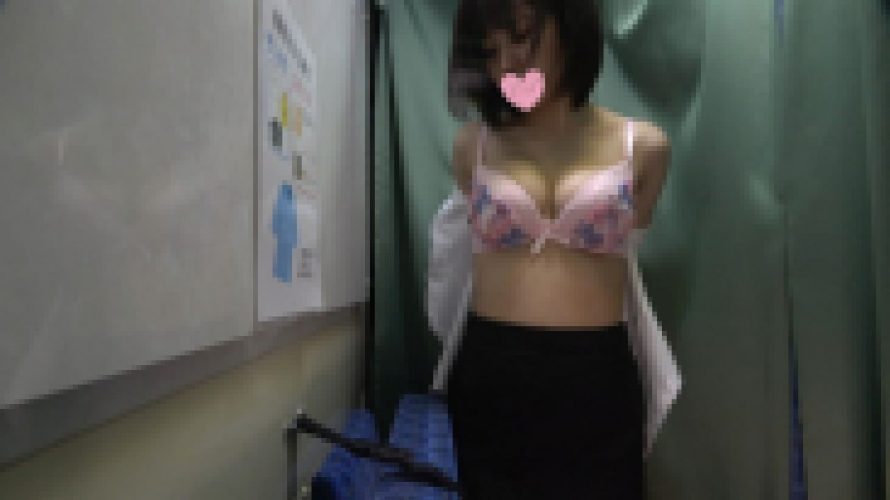 レントゲン車　検診　更衣室 　着替え 【新卒　美巨乳OL】vol.13