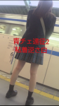 【青チェ遠征Vol2】粘着逆さ白
