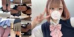 kounai風セット