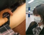 【絶対見て！】正真正銘美少女にガチ痴漢＆逆さ撮り成功