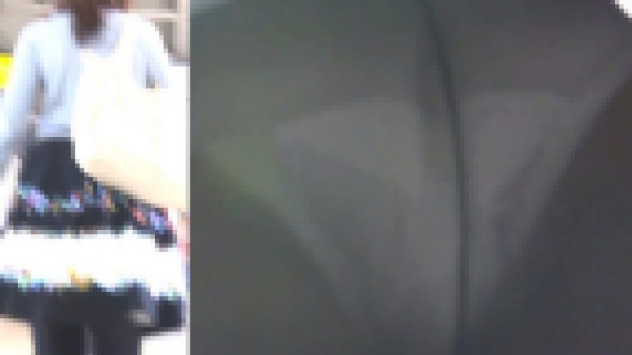 パンチラ盗撮 OLさん 黒タイツの中は白パンツ