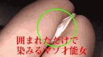 健康裸体撮影会！ド真ん前ポジション争奪戦で勝ち取った映像！10[発見囲みシミパン＆乳首吸いペロペロレズ」
