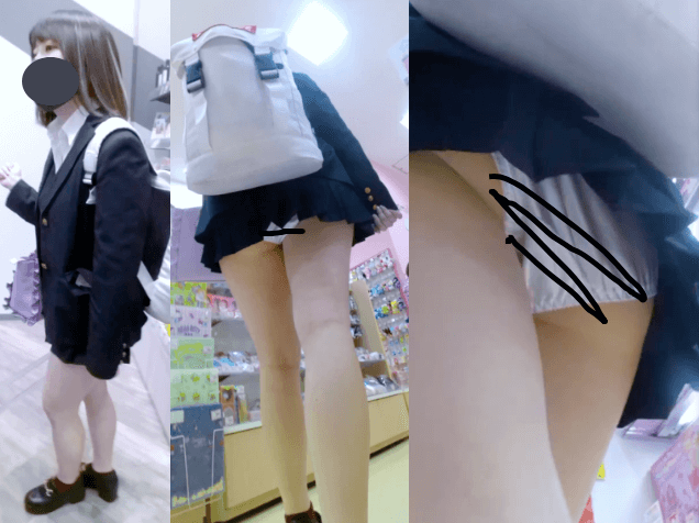 病みカワJの放課後追跡