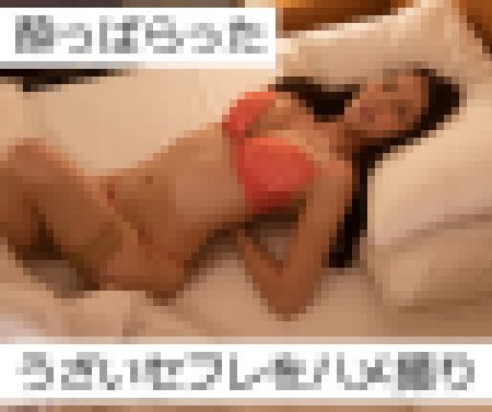 酔っぱらって感情的になったセフレをハメ撮りしたやつ