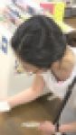胸元の隙間vol.251